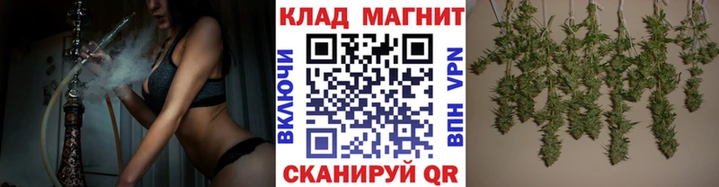 Продажа наркотиков Ханты-Мансийск Кокаин  МЕФ  СК  ГАШ 