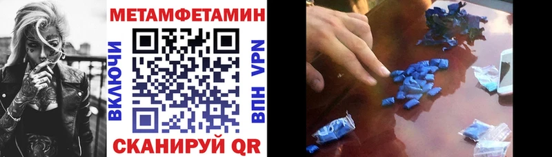 дарнет шоп MEGA как зайти Amphetamine Premium Ханты-Мансийск