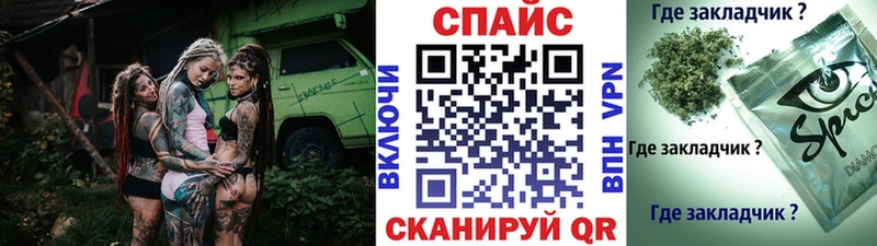 hydra как войти Ханты-Мансийск БУТИРАТ Butirat