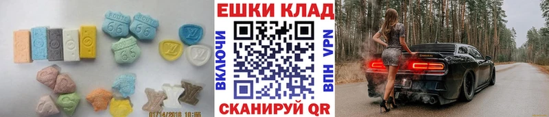 Ecstasy Дубай  Ханты-Мансийск 