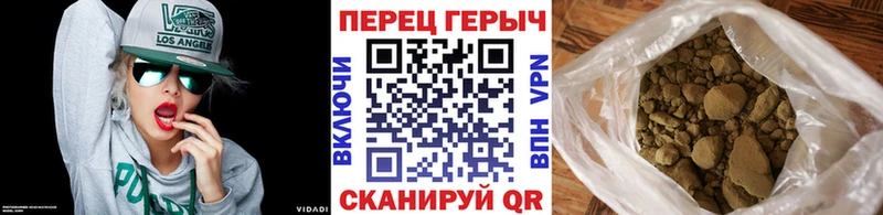 купить закладку  Ханты-Мансийск  Героин VHQ 
