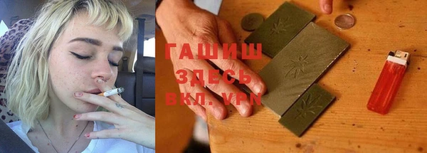 героин Абаза