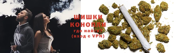 героин Абаза