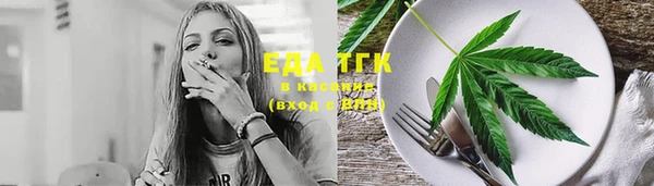 прущая мука Абинск