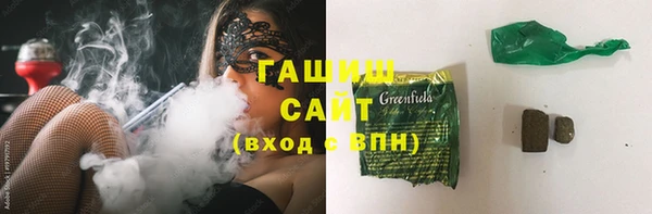 прущая мука Абинск