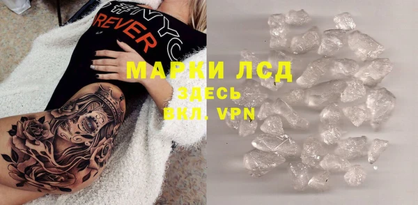 героин Абаза