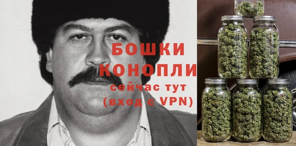 каннабис Абдулино
