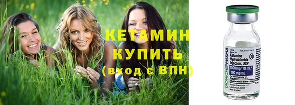 героин Абаза