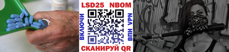 Лсд 25 экстази ecstasy  Ханты-Мансийск 