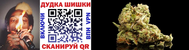 Бошки марихуана VHQ blacksprut как зайти Ханты-Мансийск